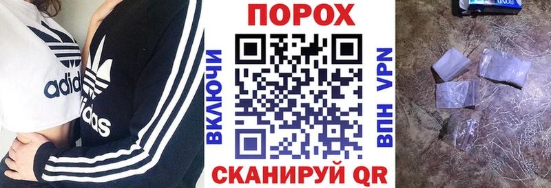 АМФ 97%  Чухлома 