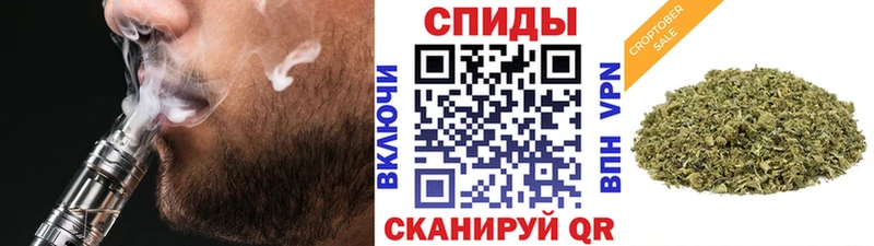 KRAKEN как зайти  Чухлома  БУТИРАТ BDO 33% 