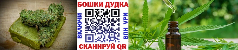 Еда ТГК конопля  цены   Чухлома 