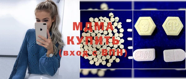 крисы Алзамай