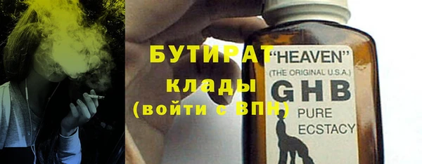 круглые Алексин