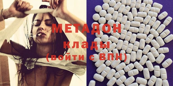 прущая мука Абдулино