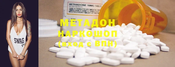 крисы Алзамай