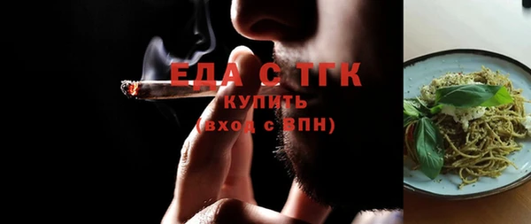гидропоника Арсеньев