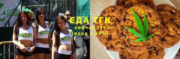 прущая мука Абдулино
