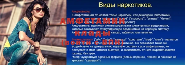 круглые Алексин