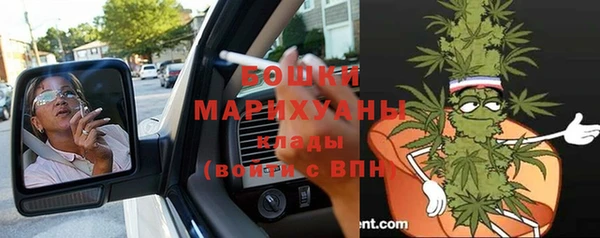 круглые Алексин