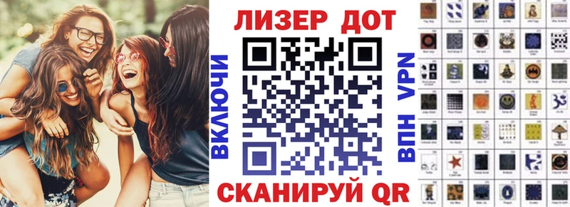 где можно купить наркотик Чухлома Марки 25I-NBOMe 1,5мг