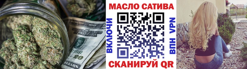 Дистиллят ТГК концентрат  Чухлома 