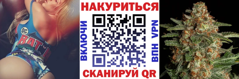darknet наркотические препараты  Чухлома  Конопля Bruce Banner  гидра ссылки 